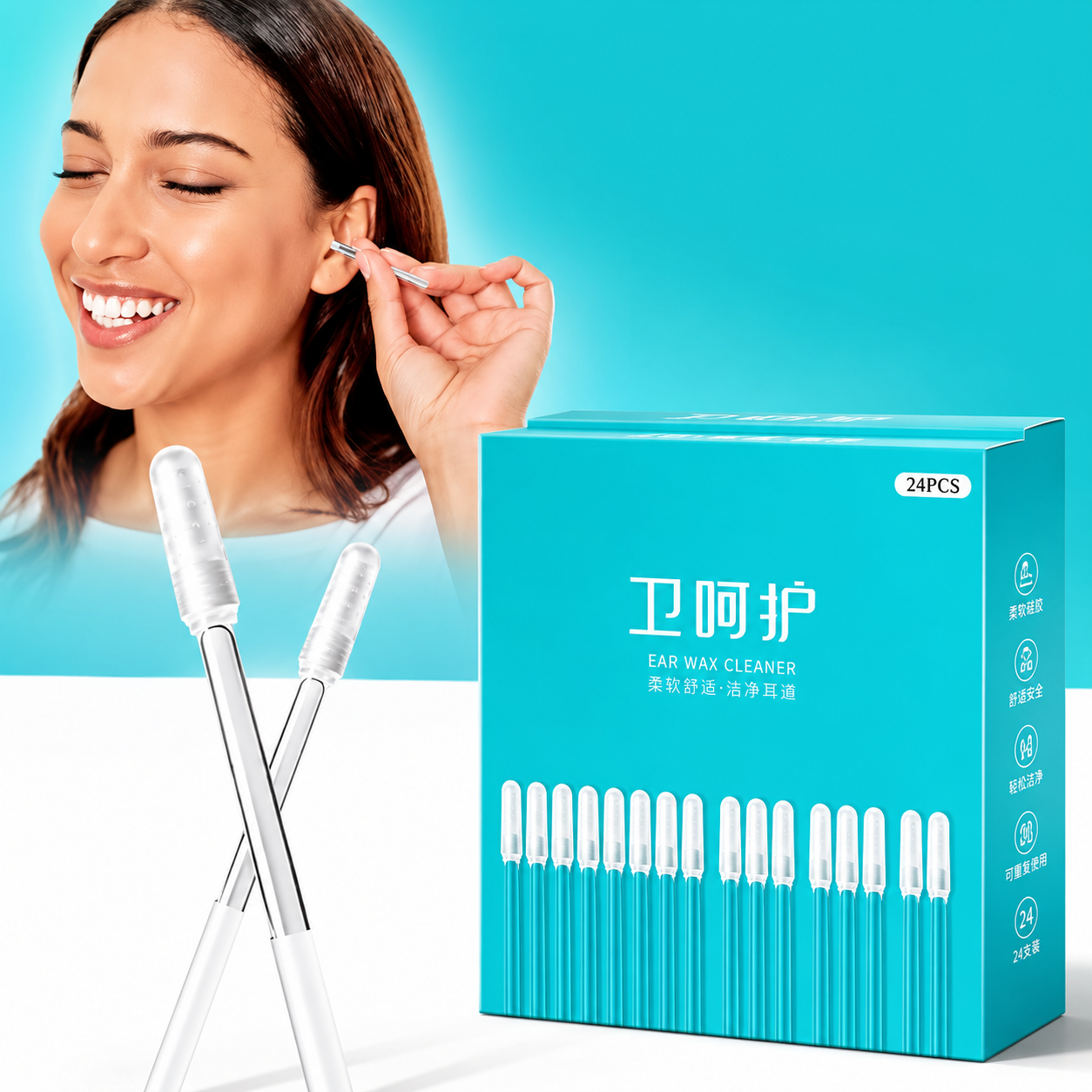 24-Piece Reusable Silicone Ear Wax Cleaner Kit – Soft Ear Pick & Ear Bud Cleaner for Safe, Quick Ear Cleaning and Travel