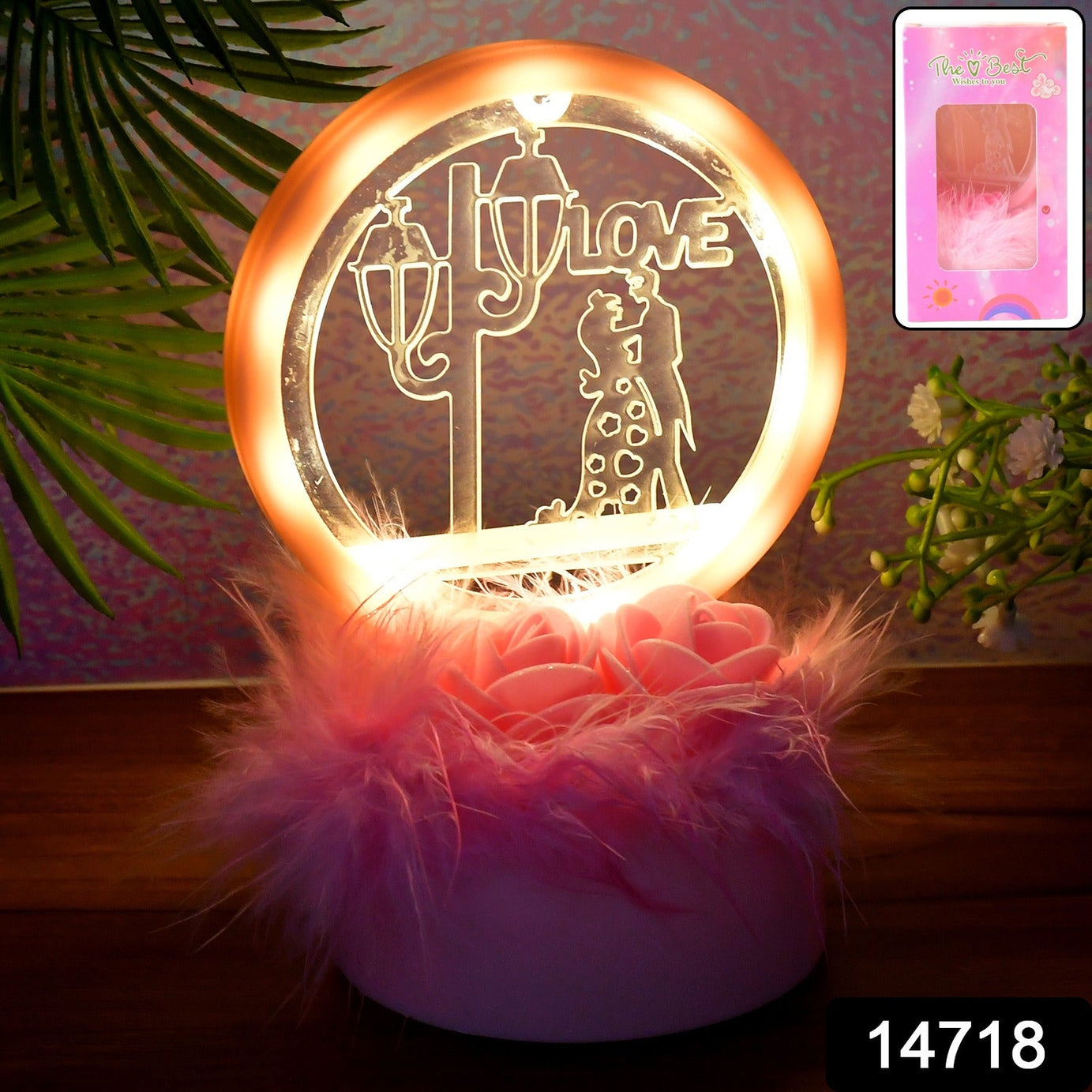 Round Romantic Love Couple Showpiece