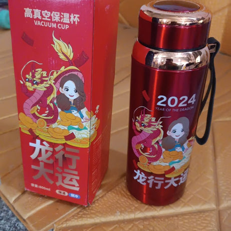 Printed Vacuum Insulated Water Bottle (1pc / 800 ML)