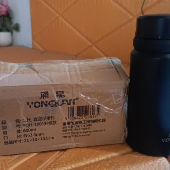 Stainless Steel Insulated Vacuum Bottle (600ml)