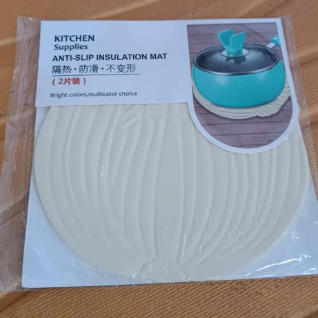 Silicone Leaf Design Coaster Set (2 Pc)